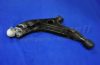 DAEWOO 96244024 Track Control Arm